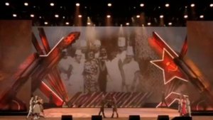 "Вальс фронтовой медсестры"