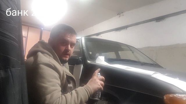 КАК ПОКРАСИТЬ АВТОМОБИЛЬ С БАЛЛОНЧИКА