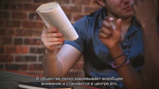 Значение имени Юстина. Толкование, судьба, характер смотреть онлайн