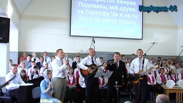 Під палючим сонцем