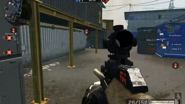 Варфейс клан Эл1та - ...--Альфа--... смотреть онлайн