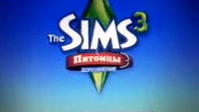 Обзор игры (The Sims 3) дополнение питомцы. смотреть онлайн