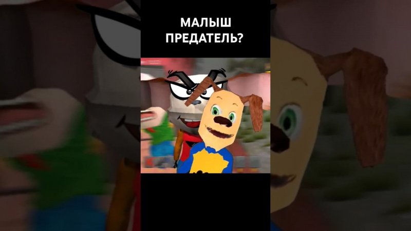 видео уже на канале #5ночейстимохой #5ночейстимохой3 #игры
