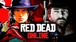 RDR2 Online | Охотница за головами. # 13