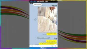 АРТИСТОВ отменяют из-за ЛИСЫ! ЧОНГУК АЛЬБОМ! Чхве Хён Ук с ДЕВУШКОЙ! | K-POP НОВОСТИ ARITUBE