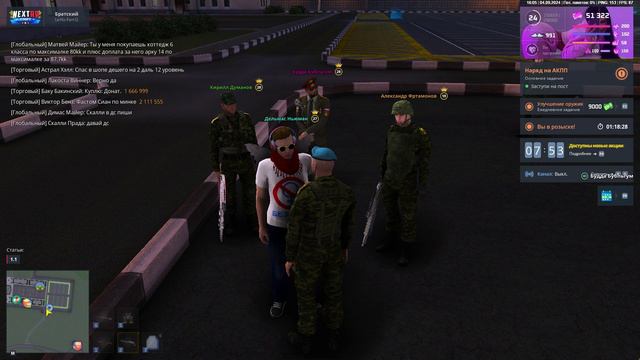 rutube.ru
