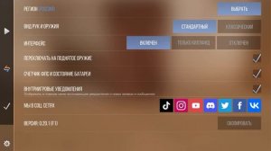 ОБЗОР И МНЕНИЕ НА БАБОЧКУ ДРАГОН ГЛАСС ПРОВАЛ??? ГЕЙМПЛЕЙ СТЕНДОФФ 2 ЛУЧШАЯ БАБОЧКА!!!