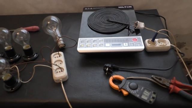 Поиск свободной энергии 6 удача смотреть онлайн