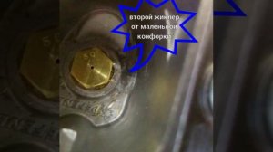 Регулировка малого газа на плите hansa 31019