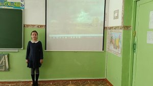 А.С. Пушкин "Уж небо осенью дышало...."