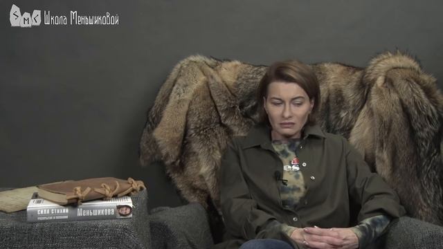 Стихии - их нужно понимать. смотреть онлайн