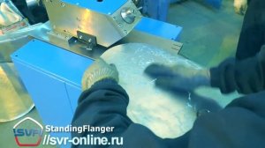 Кромкогиб StandingFlanger - модель Heavy (до 3 мм)