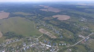 Ляхи и окрестности с высоты полкилометра.