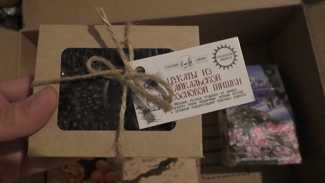 Дары природы из сердца Байкала смотреть онлайн