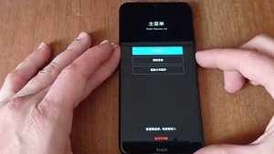 телефон не выходит из режима recovery