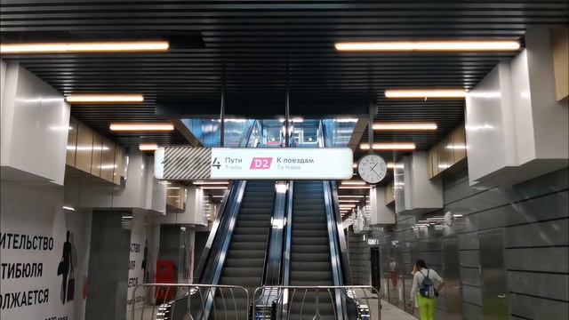 Открылась часть подземного вестибюля станции Каланчевская D2//3 июля 2022 г. смотреть онлайн