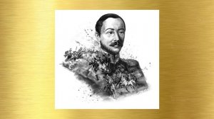 Поэты ПУШКИНСКОЙ поры