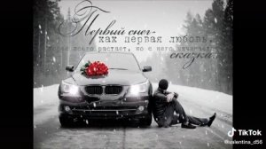 Инна Афанасьева - Первый снег