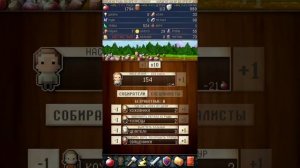 Строим Армаду в игре CivCrafter