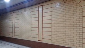 Травертин фасонлари