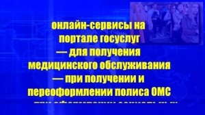 Когда пенсионеру нужен СНИЛС