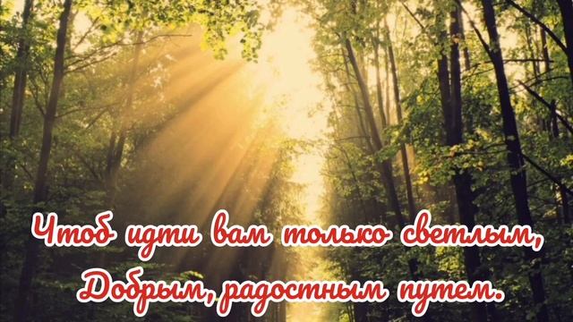 Вербное Воскресенье. Красивое поздравление с Вербным Воскресеньем.