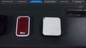 Nice ROX. Подключение, настройка и программирование привода для откатных ворот Nice ROX600 и ROX100