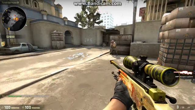 кс го пиратка часть 1 перезалив смотреть онлайн