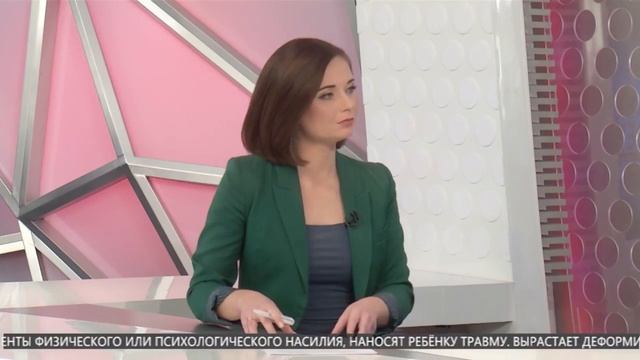 Воспитание без наказания. Психолог Сергей Левит. Интервью в программе "Томское время".