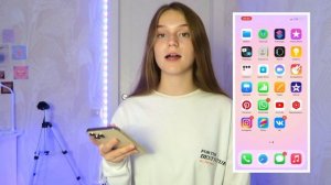 КУПИЛА НОВЫЙ АЙФОН сама в 14 ЛЕТ | распаковка iphone 12 pro max, эстетичная организация телефона