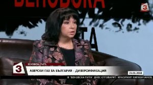 "Беновска пита" на 21.01.2018 - гост Теменужка Петкова