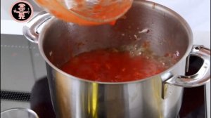 Томатный магрибский суп