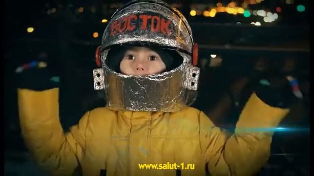 Русский фейерверк смотреть онлайн