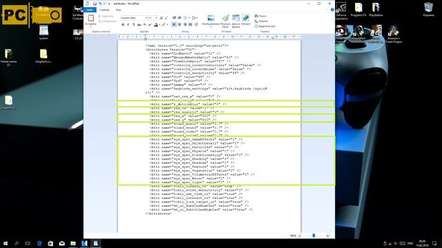 Настройка графики в Kingdom Come Deliverance для слабых видеокарт! смотреть онлайн