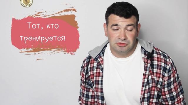 Болят суставы? Менопауза? Как правильно заниматься спортом?