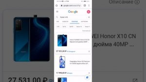 НЕ ПОКУПАЙТЕ HONOR X10 MAX! КУПИТЕ ЛУЧШЕ HONOR X10 ИЛИ HONOR 9X