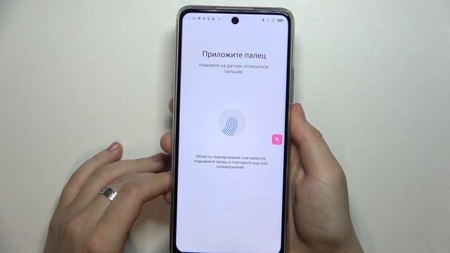 Tecno Spark 10 Pro | Как добавить отпечаток пальца на Tecno Spark 10 Pro