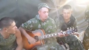 Армейские песни Целуйте бабы рельсы ВЕЛИКОЛЕПНОЕ ИСПОЛНЕНИЕ