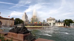 ВДНХ. Выставка достижений народного хозяйства. Москва.