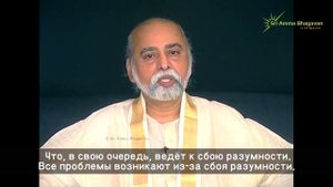 СЕРИЯ ЭМОЦИИ: Шри Багаван, что такое сравнение?   Sri Bhagavan, what is comparison?
