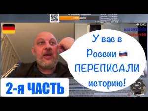 2-я часть! Шаг в сторону от методичек и сразу ступор  ⛔️✋