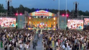 Любите пока любится - Здравствуй Песня
