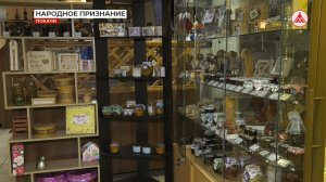 Лучший товар Югры делают в Покачах