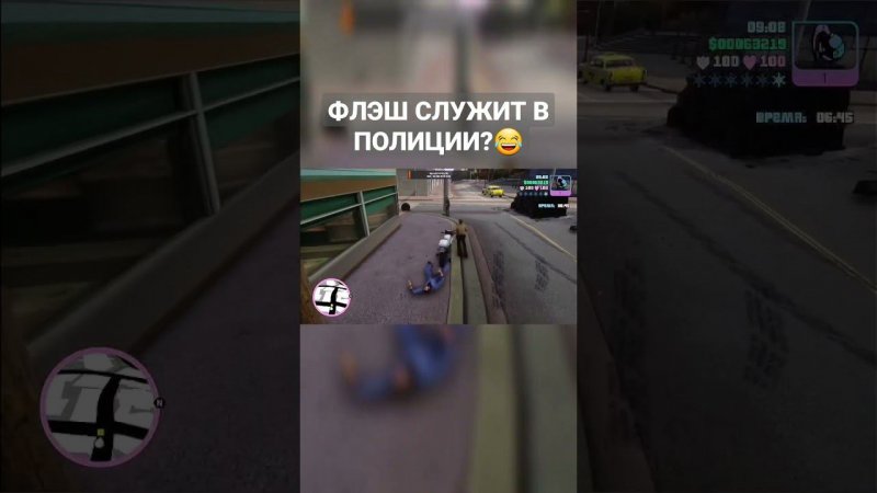 ДА УЖ, ВОТ ТАК РЕМЕЙК #ГТАВАЙССИТИ #gtavc #gtavicecity #vicecity #гта #томмиверсетти