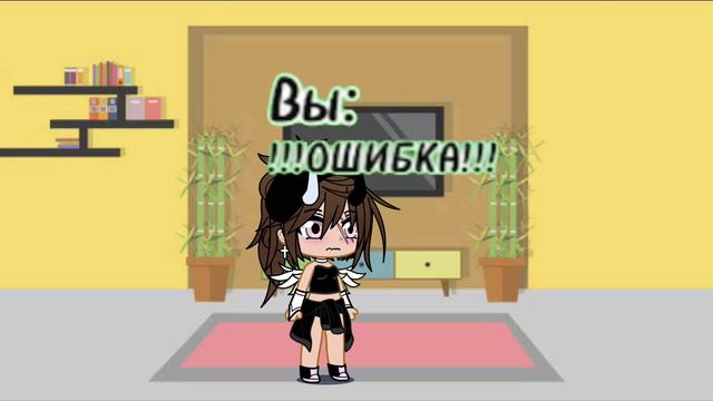 Котики #гача #гачаклуб