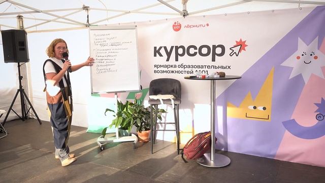 Алла Курова: VoDvorGo: дворовые игры как подготовка к школе