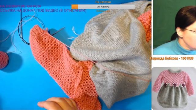 Платье спицами с юбкой баллон 15 ч Пришиваем рукава и набираем петли для воротника Прямые трансляци смотреть онлайн