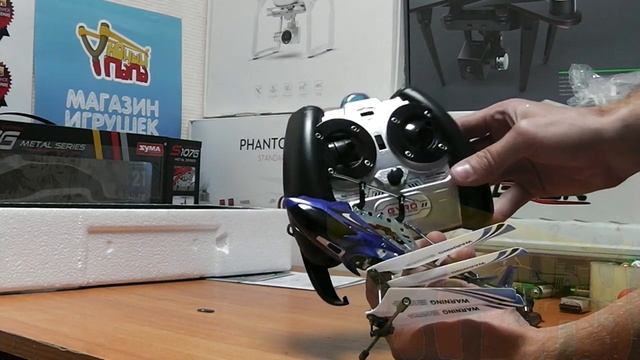 SYMA S107G - полный обзор радиоуправляемой легенды смотреть онлайн