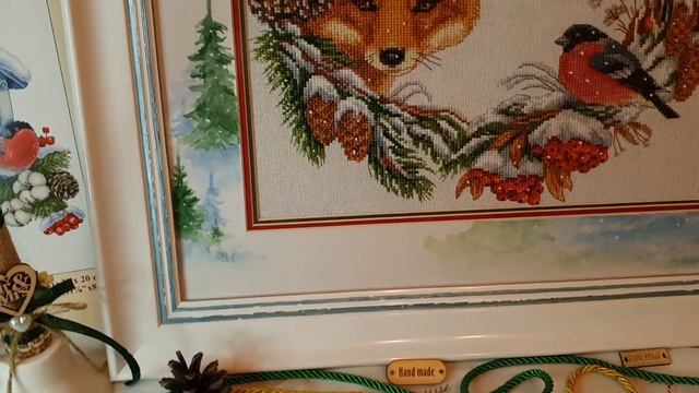 Оформленная работа в багет "Зимний венок" от производителя Панна смотреть онлайн