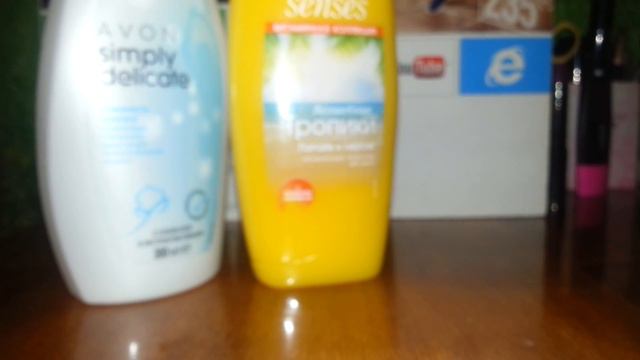 Заказ AVON 15/2016 смотреть онлайн